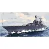 Uss Tennessee Bb-43 1941 - 1:700e - Trumpeter