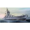 Maquette Prinz Eugen 1945   - Trumpeter Maquette d'avion  - TSM-5767 
