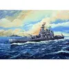 Inconnu Uss Washington Bb-56 - 1:700e - Trumpeter