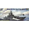 Non communiqué Russischer Kreuzer Moskva Der Slava Klasse- 1:700e - Trumpeter