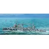 Maquette USS Tuscaloosa CA-37   - Trumpeter Maquette d'avion  - TSM-5745 