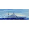 Maquette HMS Hood 1931   - Trumpeter Maquette de bateau  - TSM-5741 