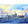 Maquette USS Quincy CA-39   - Trumpeter Maquette d'avion  - TSM-5748 