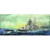 Schlachtschiff Bismarck 1941 - 1:700e - Trumpeter