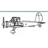 Ar195 - 1:350e - Trumpeter
