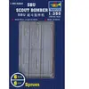 Sbu Scout Bomber - 1:350e - Trumpeter