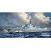 Pla Navy Type 052c Destroyer - 1:700e - Trumpeter