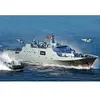 Pla Navy Type 071 Amphibious Transport Dock - 1:700e - Trumpeter