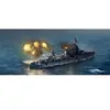 Uss Texas Bb-35 - 1:700e - Trumpeter