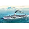 Dragon Trumpeter Maquette Bateau : Hms Ark Royal 1939-Trumpeter