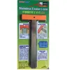 Stainless T Ruler L-size - Master Tools