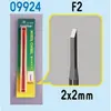 Non communiqué Model Chisel - F2 - Master Tools