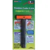 Trumpeter Stainless T Ruler S-size - Master Tools