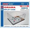Trumpeter Sand Table Show Case 316x276x136mm - Master Tools