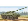 Soviet 2s14 Zhalo-s 85mm Anti-tank Gun - 1:35e - Trumpeter