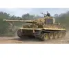 Trumpeter 1/35 SD.Voiture Pz.Kpfw. VI, Auf.E, Tiger 1, Coloré