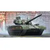 Russian T-14 Armata Mbt - 1:35e - Trumpeter