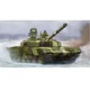 Russian T-72b2 Mbt - 1:35e - Trumpeter