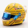 1/5 Casque F1 Lewis Hamilton - Scuderia Ferrari Hp - Gp Miami  2025