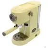 Kaiser Machine à espresso ivoire KA 2005 ElfEm, porte-filtre, 19 bar