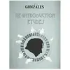 Pias France Cnt Re introduction etudes
