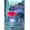 Kotoji Nuit Calme Et Paisible (Une)