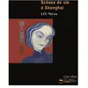 Serge Safran Eds Scènes de vie à Shanghai