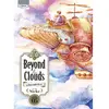 Ki-oon Beyond the Clouds T05