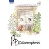 Ki-oon BL Métamorphose T05