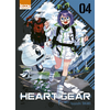Ki-oon Heart Gear T04
