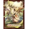 Ki-oon Alpi the Soul Sender T01