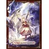 Ki-oon Alpi the Soul Sender T02