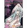 Ki-oon Jujutsu kaisen. Vol. 12. Le drame de Shibuya : nécromancie Gege Akutami