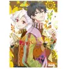 Editons Ki-oon Karneval T28