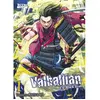 Editons Ki-oon Valhallian the Black Iron T01 - Edition collector