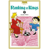 Ki-oon Ranking of Kings T05