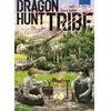 Ki-oon Dragon Hunt Tribe T03 broché