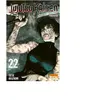 Ki-oon Jujutsu Kaisen T22