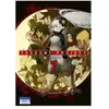 Ki-oon Tsugumi Project T07