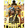 Editons Ki-oon Crazy Food Truck T03