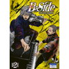 Editons Ki-oon B-Side T02