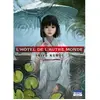 L'Hôtel de l'Autre monde broché