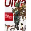 Artbook My Hero Academia broché