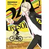 Mana Books Persona 4 T01