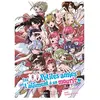 MANA BOOKS Les 100 petites amies qui t'aiiiment à en mourir tome 8