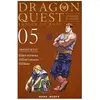 Mana Books Dragon Quest - Les Héritiers de l'Emblème T05