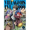 Mana Books Villageois LVL 999 T02