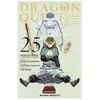 Mana Books Dragon Quest - Les Héritiers de l'Emblème T25
