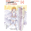 Mana Books Bofuri : Je suis pas venue ici pour souffrir alors j'ai tout mis en défense T04