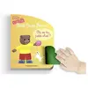 Bayard Jeunesse Mini cache-cache Petit Ours Brun - Où es-tu petit chat ?
